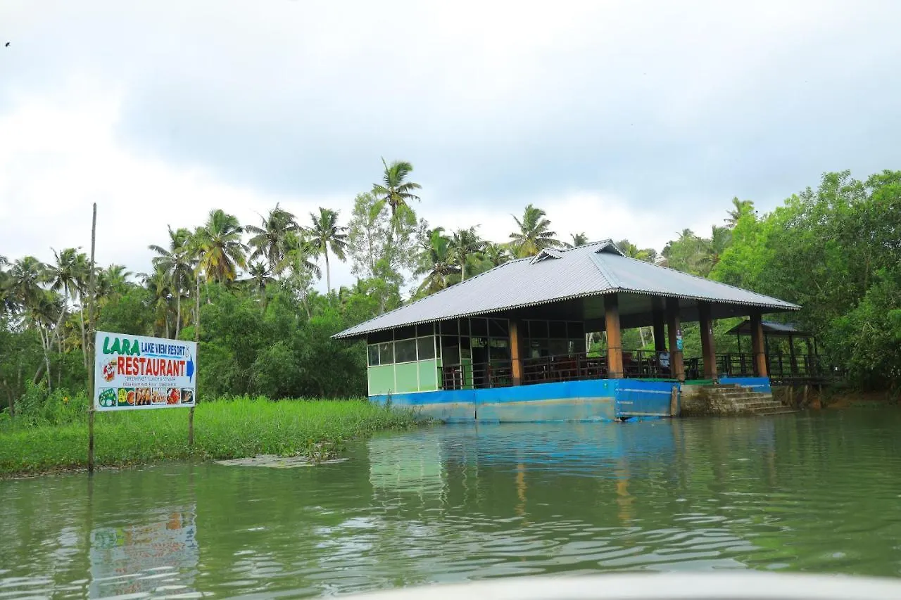 Lara Lake View Resort Thiruvananthapuram 5*,  India